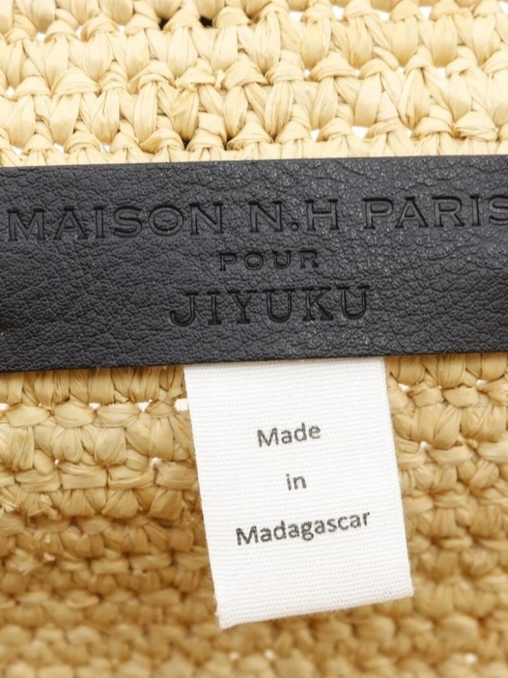 Area Free MAISON N.H PARIS Handbag Maison N.H. Paris Beige / black Raffia/... - Picture 7 of 12